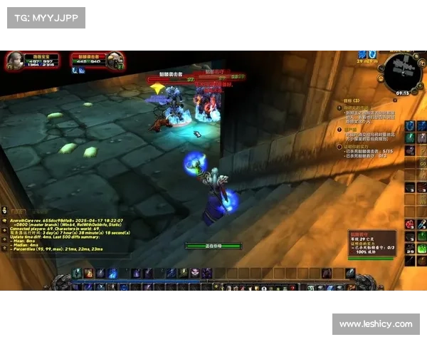 魔兽世界宝宝血量显示：守护伙伴健康，助你征战无忧